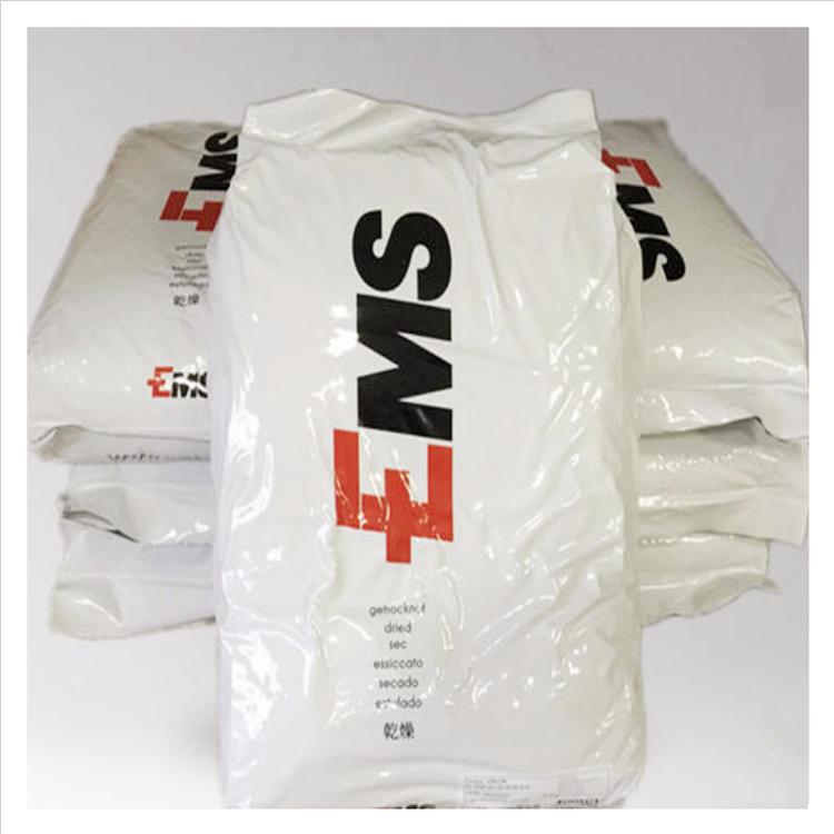 瑞士EMS高透明TR55鏡架眼鏡PA12_食品級塑膠原料