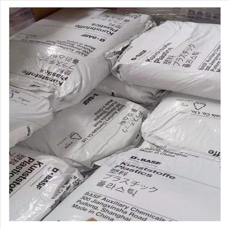 熱穩(wěn)定A3EG6抗紫外線PA66_德國巴斯夫風扇葉片聚酰胺66塑膠原料