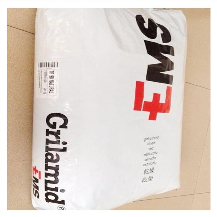 TR55耐酒精塑膠原料_瑞士EMS鏡架眼鏡PA12