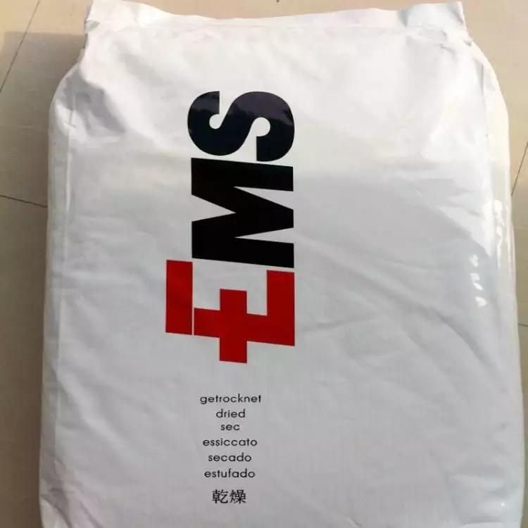 紫外線穩(wěn)定PA12瑞士EMS L25LM電線電纜級